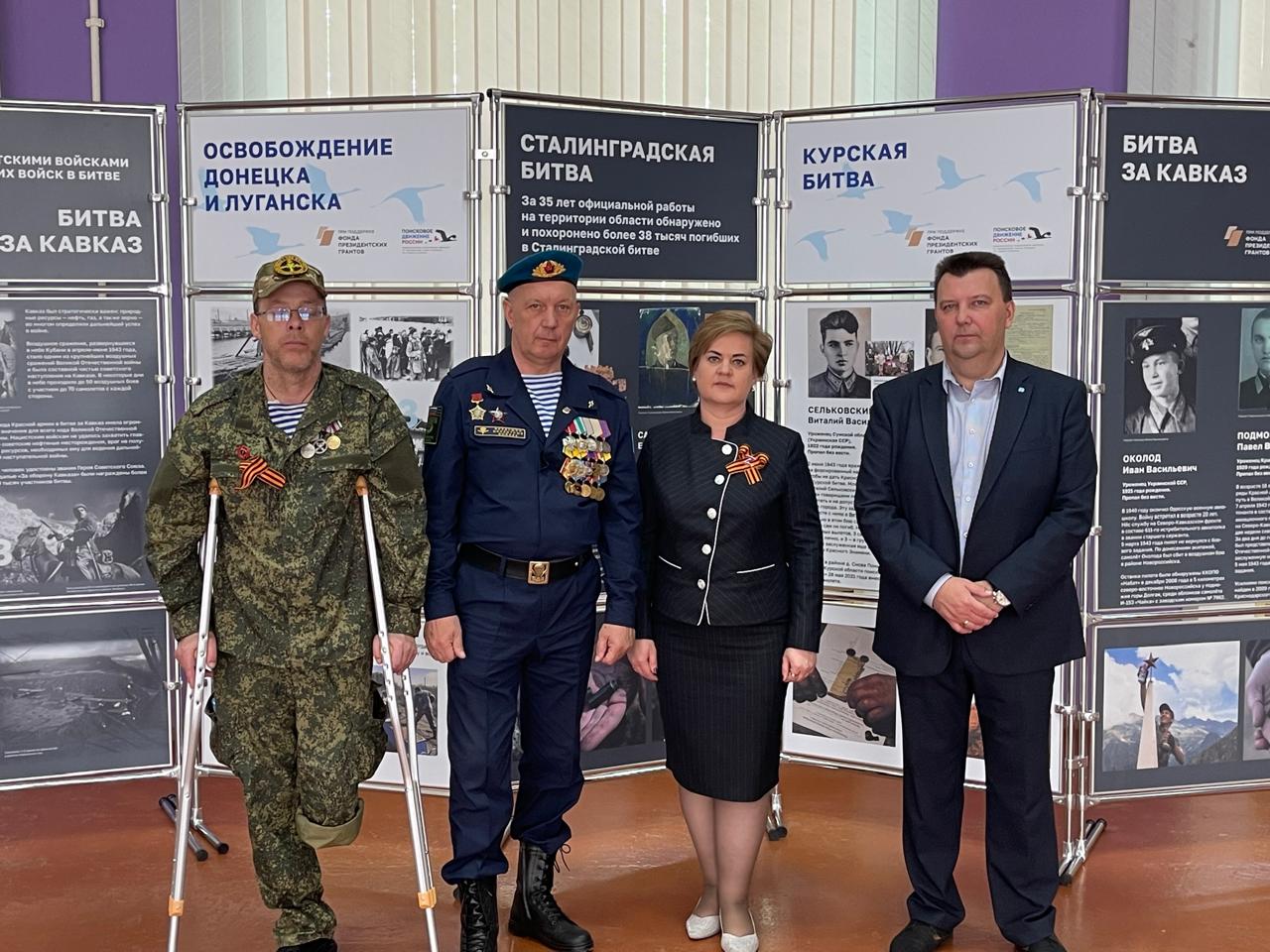 В Пензенской области открылась выставка «Дни воинской славы: О героях и сражениях»